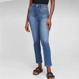 Gap vintage slim sky high jeans sz 2
